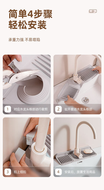 Cross-Border Button Silicone Faucet Drain Pad Kitchen Sink Storage Pad Washbasin Leak-Proof Anti-Slip Pad Wholesale