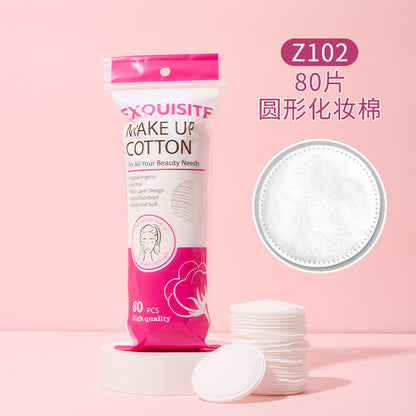 Cross-Border Full English 150 Pieces of Round Sandwich Makeup Cotton Pads, Wet Compress Makeup Remover Cotton, Neutral Round Cotton Z101