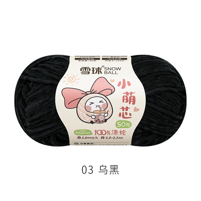 Snowball Macey Core Matte Chenille Fine Wool DIY Handmade Knitted Doll Scarf Hat Hair Accessories Crochet