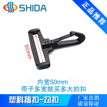 Spot Plastic Double Buckle Clothing Accessories Snap Buckle Back Box Book Mountaineering Bag Accessories Connection Safety Buckle
