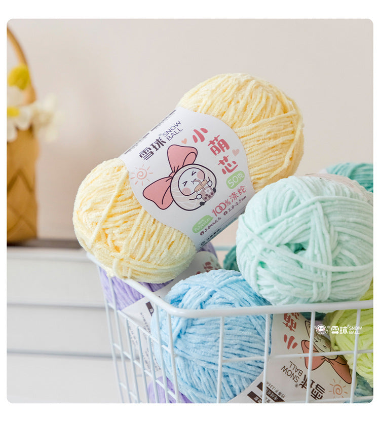 Snowball Macey Core Matte Chenille Fine Wool DIY Handmade Knitted Doll Scarf Hat Hair Accessories Crochet