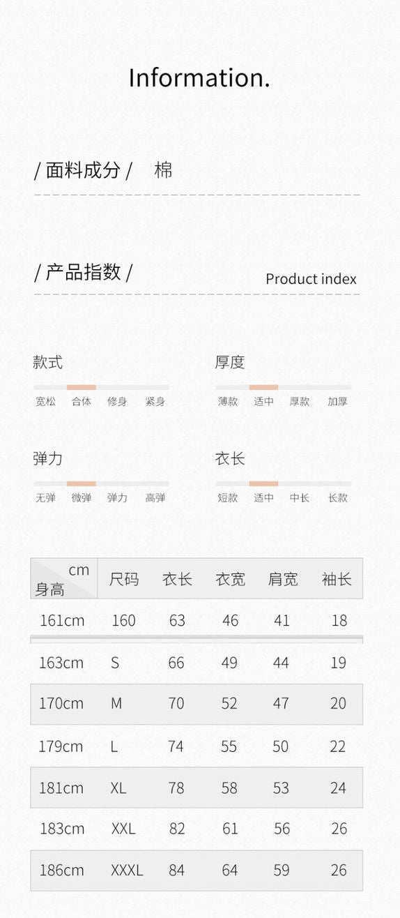 Printstar/product up to 190g 085 cotton Japan tide brand T-shirt solid color crew neck T-shirt thick trend