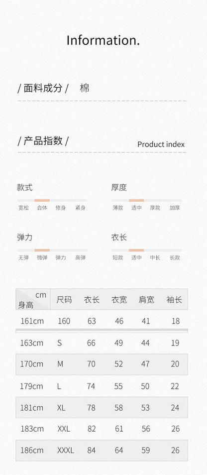 Printstar/product up to 190g 085 cotton Japan tide brand T-shirt solid color crew neck T-shirt thick trend