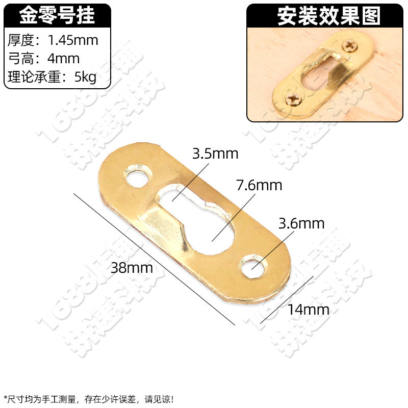 Photo Frame Hanging Buckle Hanging Ring Invisible Hook Metal Nail Hardware Hook Picture Frame Hanging Dark Hanging Buckle Oil Painting Hanging Painting Accessories