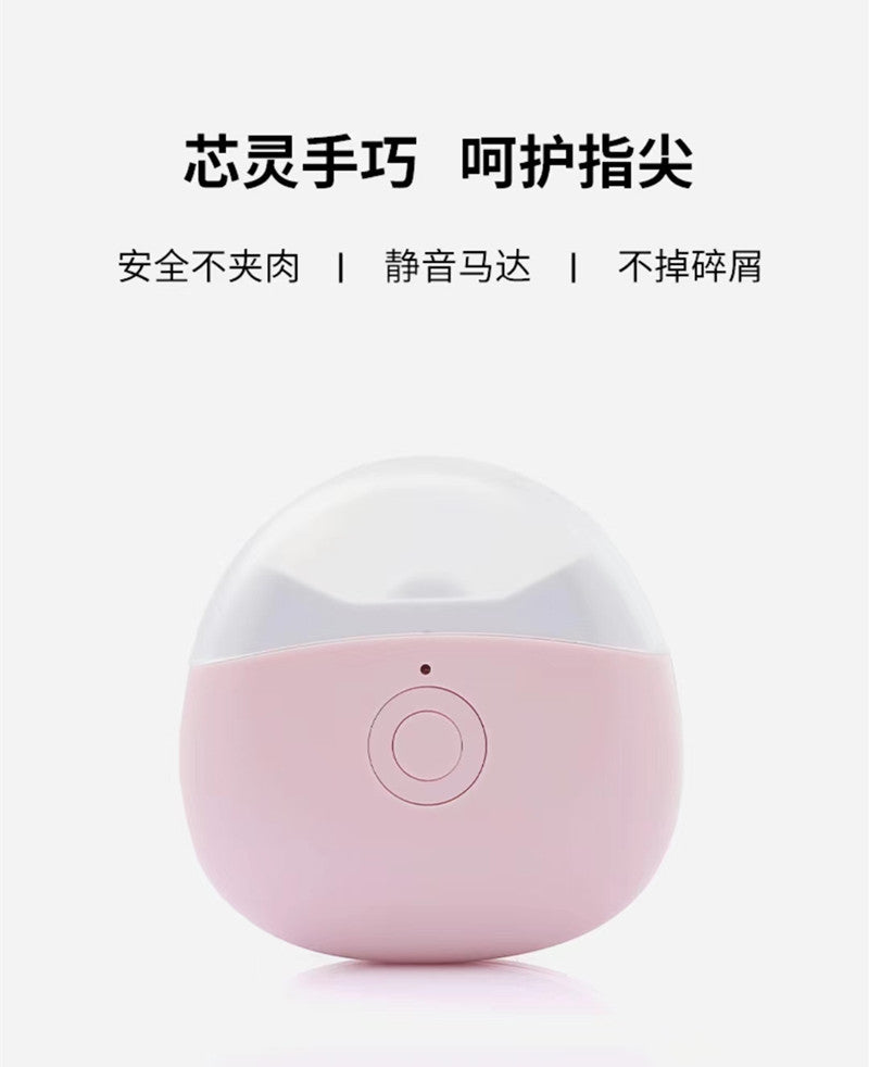 Mini Electric Nail Clipper high quality Ultra Quiet with Light Adult Nail Art Rechargeable Nail Grinder Automatic Nail Clipper