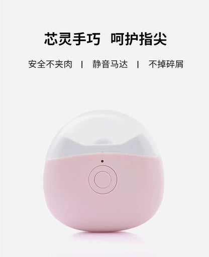 Mini Electric Nail Clipper high quality Ultra Quiet with Light Adult Nail Art Rechargeable Nail Grinder Automatic Nail Clipper