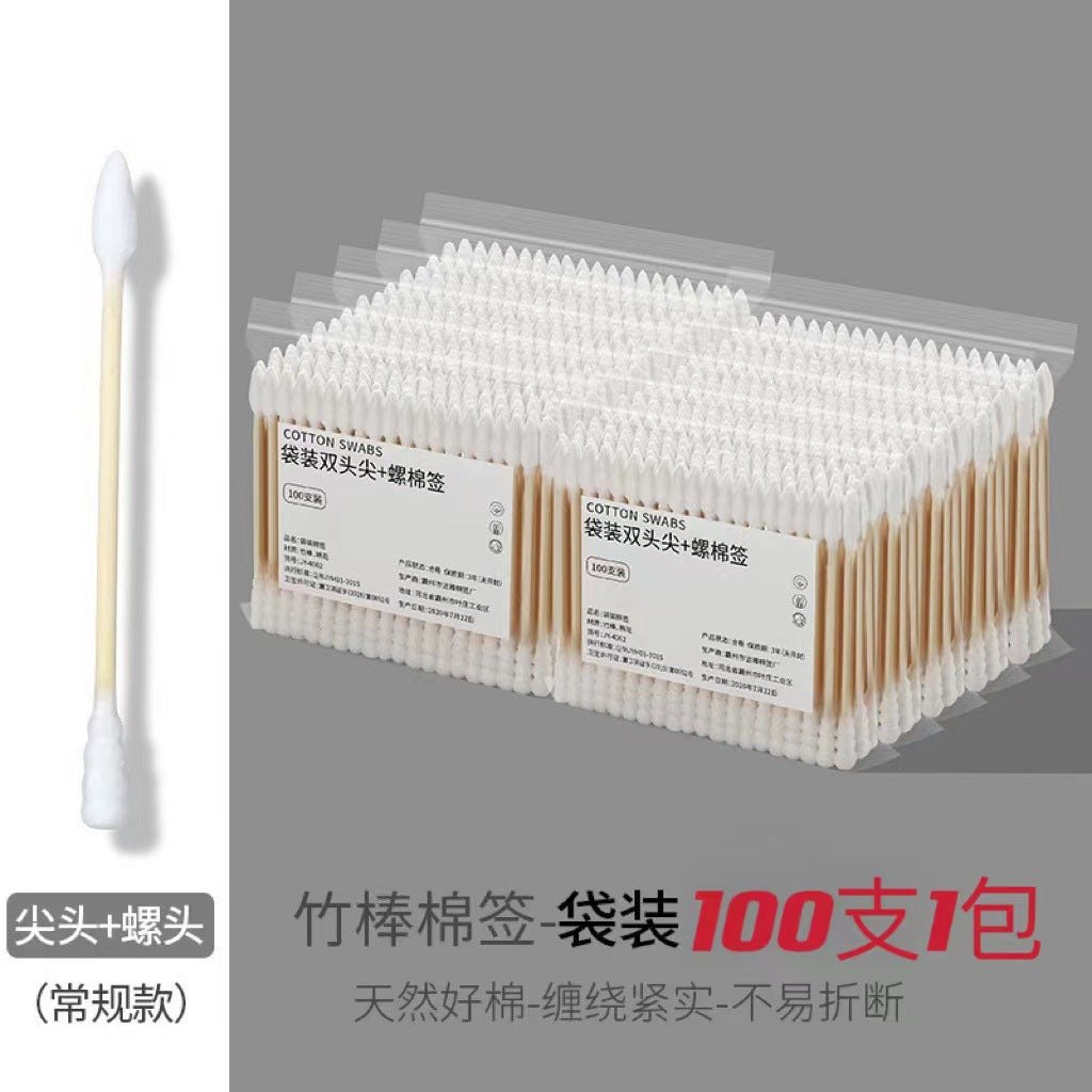 Cotton Swabs Double-Ended Boxed Bagged Disposable Cotton Swabs for Makeup Ear Removal Household Pointed Round Bamboo Swabs Cotton Balls