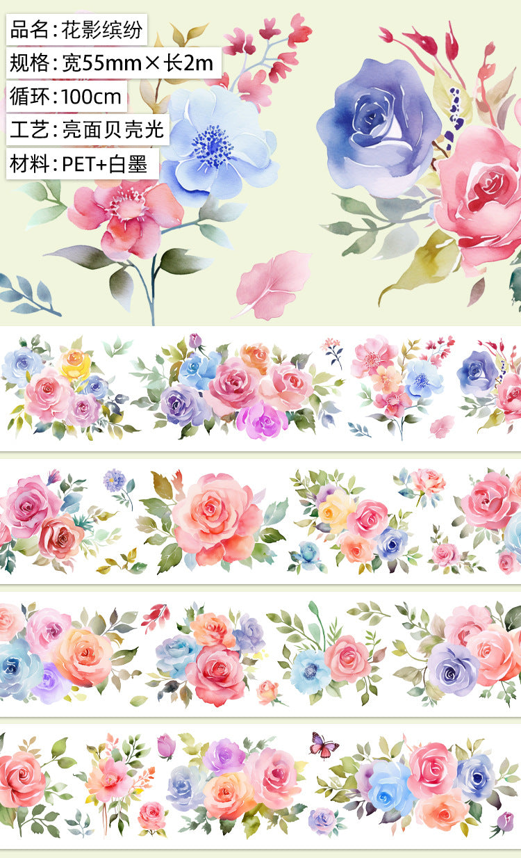 Original hand account tape shell light flower decoration handmade collage diy hand account material wholesale special material pet tape