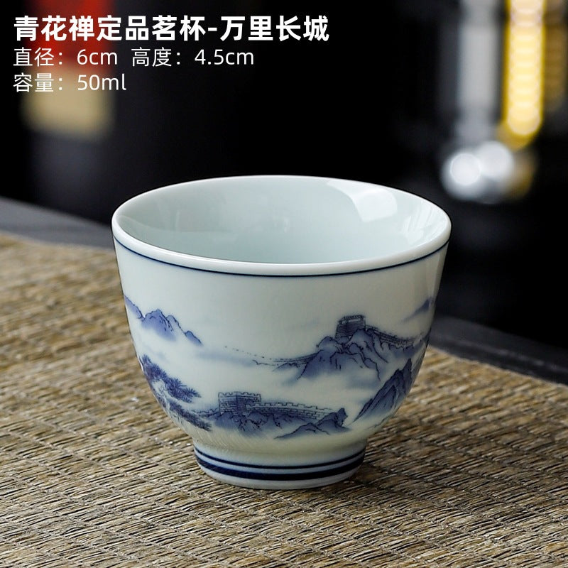 Yuerui Ceramic New Blue and Flower Tea Cup Underglaze Color Retro Yulan Cup Bowl of Kung Fu Tea Zen Tea Master Cup