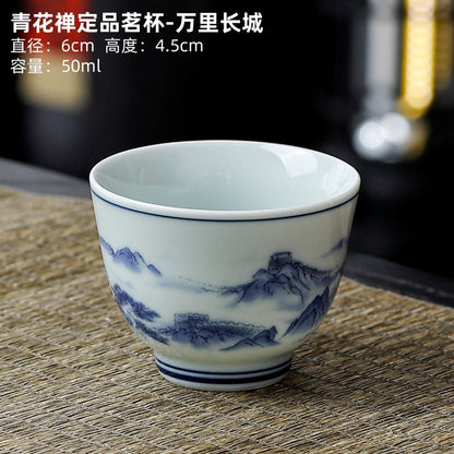 Yuerui Ceramic New Blue and Flower Tea Cup Underglaze Color Retro Yulan Cup Bowl of Kung Fu Tea Zen Tea Master Cup