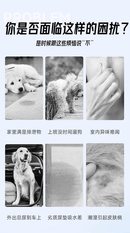 Cross-Border E-Commerce Dog Pee Pads, Thickened Deodorizing Disposable Diapers, Pet Urine-Absorbing Pads for Rabbits and Cats