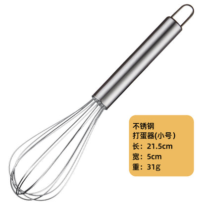 Factory spot supply manual egg beater stainless steel silicone egg beater hand mixer silicone egg beater