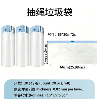 Cat Litter Bags, Special Garbage Bags for Cat Toilets, Thickened Automatic Sealing Poop Collection Bags, Pet Thickened Large Poop Collection Bags