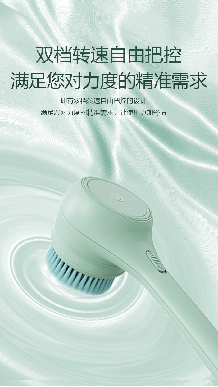 Dual-Handle Electric Bath Scrubber with Five Brush Heads, Spa-Grade Bath Brush, Wireless Electric Bath Brush, Body Cleansing Device