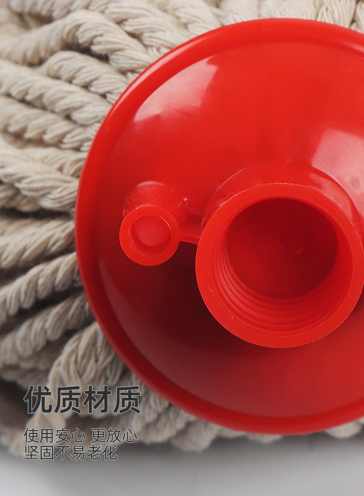 Factory supply 250g cotton mop head round head thread cotton mop various specifications cotton mop accessories