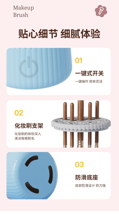 Cross-border explosions full-automatic quick-drying electric makeup brush cleaner beauty makeup brush drying tool cleaning machine