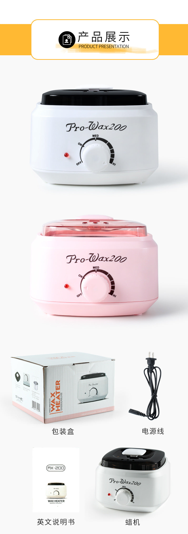 Cross-border beauty wax therapy machine 500ml hot wax machine double liner temperature control hand wax hot wax machine wax melting machine