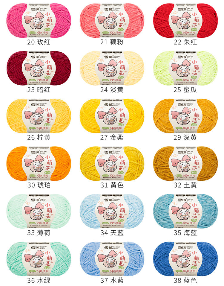 Snowball Macey Core Matte Chenille Fine Wool DIY Handmade Knitted Doll Scarf Hat Hair Accessories Crochet