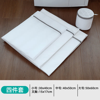 Factory thick and thin net laundry bag underwear washing bag washing bag household washing machine anti-deformation filter bag wholesale