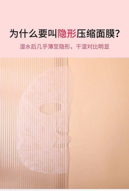 Compressed Mask Disposable Moisturizing Mask Paper Tencel Compressed Mask Buckle Beauty Salon Wet Application Special for Spa