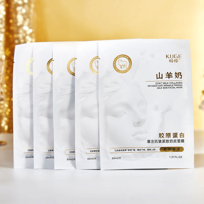 Coolge Goat Milk Collagen Infused Anti-Wrinkle Firming Milk Skin Mask Moisturizing and Replenishing Skin Care Products Makeup Cross-Border