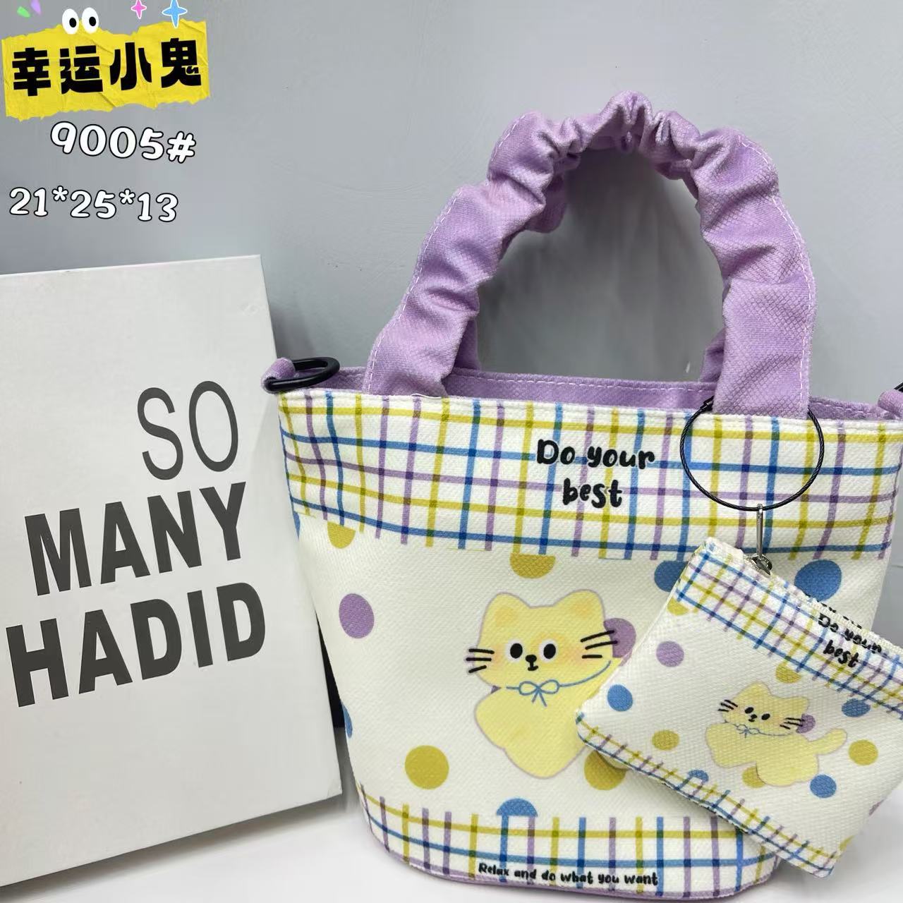 In-Stock New Small Cloth Bag Ins Cute Cartoon Women's Summer Cloth Bag Handbag Casual Tote Bag Upgrade