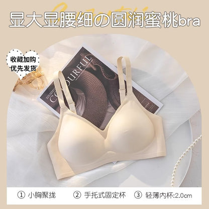 Hand-held fixed cup extended large seamless underwear women's small breast gathered accessory breast anti-sagging soft support bra