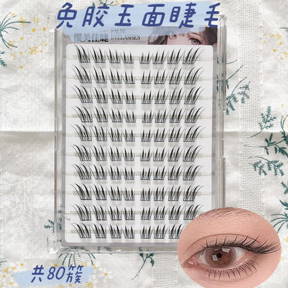 Yingmeijia Eyelashes Glue-Free Ten Rows of Jade-Faced Little Fox False Eyelashes Ancient Style Natural Thick Oblique Flying Segmented Pure Lust Style