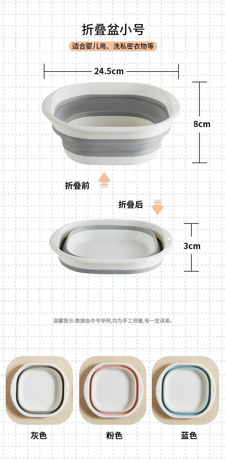 Portable Silicone Collapsible Washbasin Vegetable Washing Basin Student Dormitory Plastic Foot Soaking Foot Washing Basin Household Multi-purpose Basin
