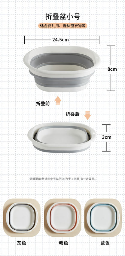 Portable Silicone Collapsible Washbasin Vegetable Washing Basin Student Dormitory Plastic Foot Soaking Foot Washing Basin Household Multi-purpose Basin