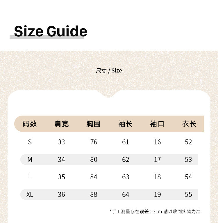 European in stock Korean Style Lazy Relaxation Inner Base T-shirt Women's Early Autumn New Style Elegant Slim-fit Half-open Collar