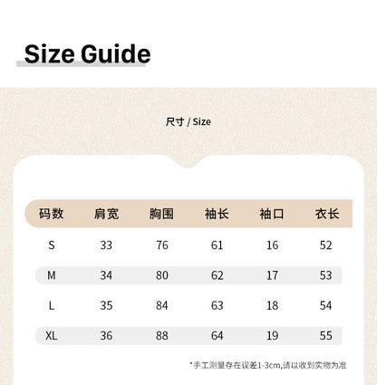 European in stock Korean Style Lazy Relaxation Inner Base T-shirt Women's Early Autumn New Style Elegant Slim-fit Half-open Collar