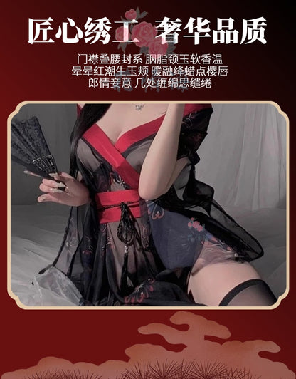 Floral Lingerie Uniform Pure Desire No Need to Take Off Printed Black Japanese Kimono Clothing Set Women A520 Erotic Kimono