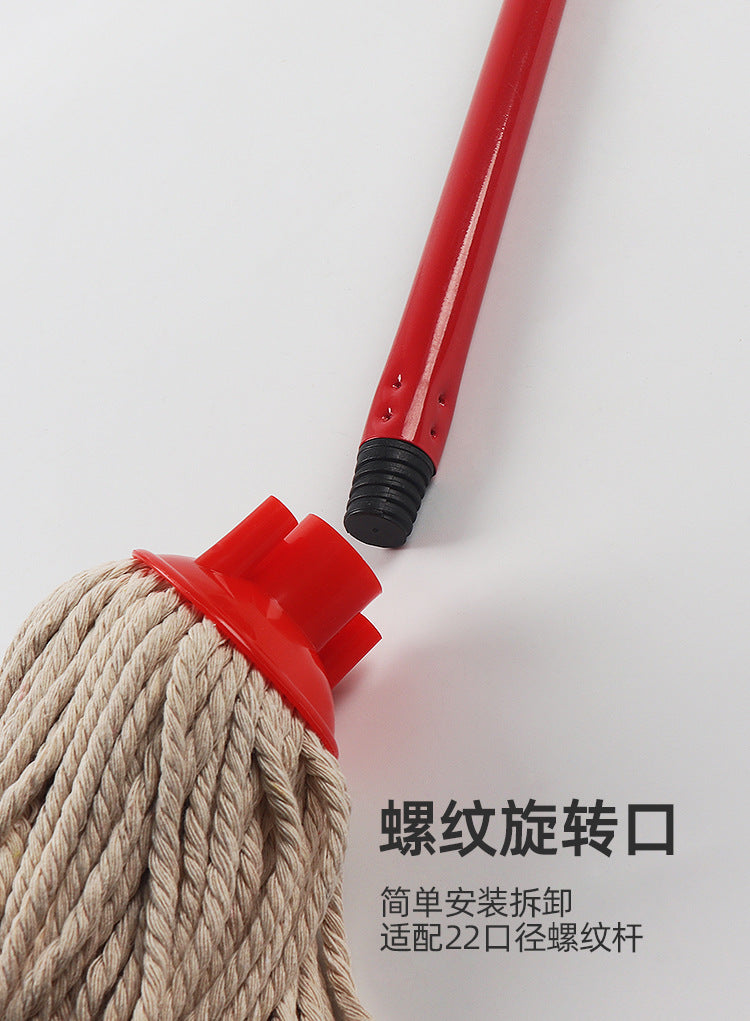 Factory supply 250g cotton mop head round head thread cotton mop various specifications cotton mop accessories