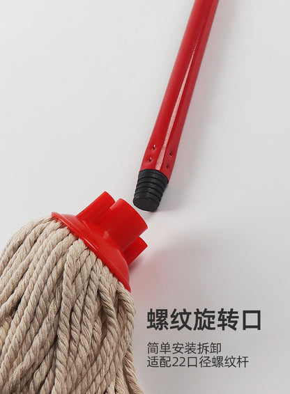 Factory supply 250g cotton mop head round head thread cotton mop various specifications cotton mop accessories