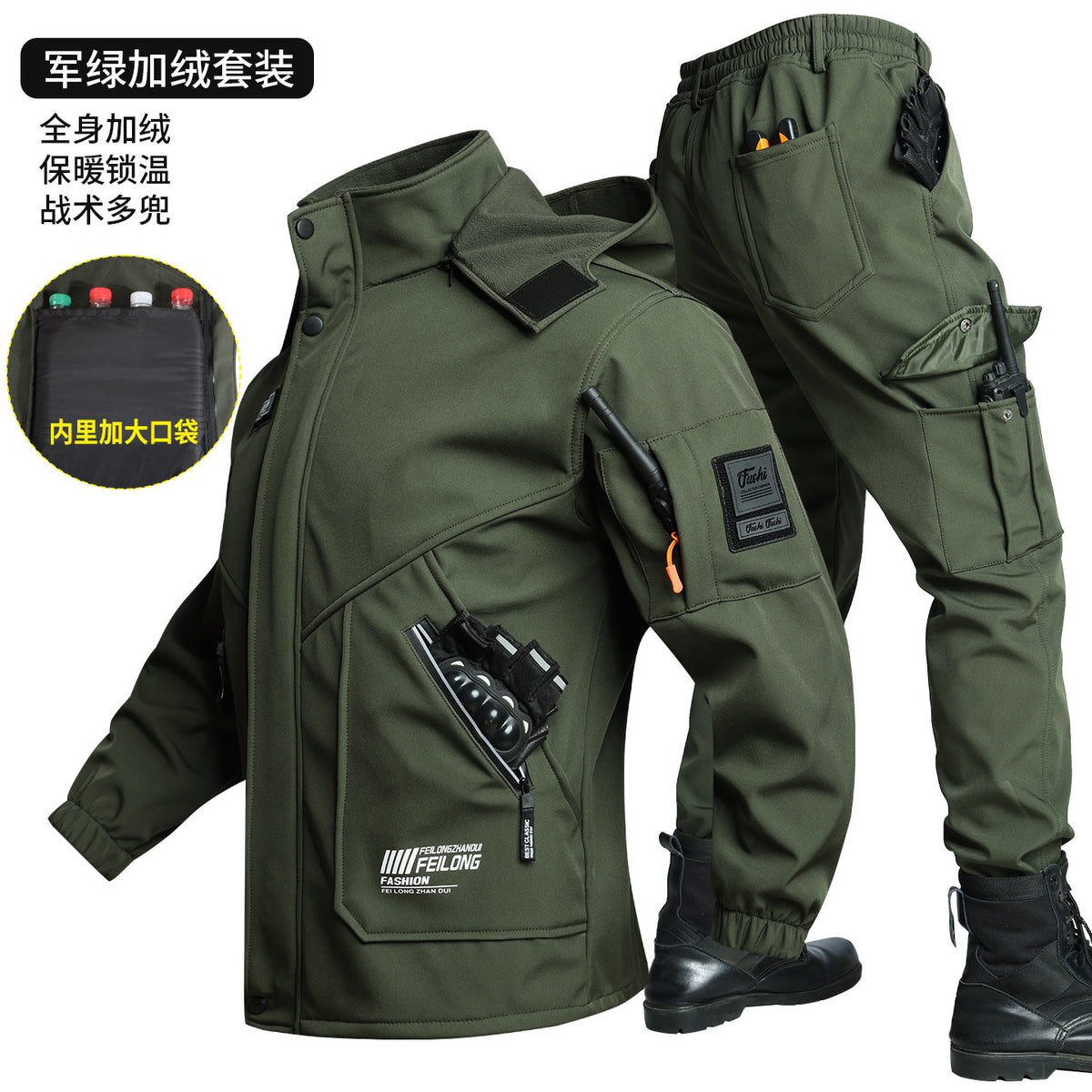 Men's Autumn and Winter Fleece-Lined Thickened Softshell Tactical Outdoor Sports Workwear Suit, Waterproof and Windproof