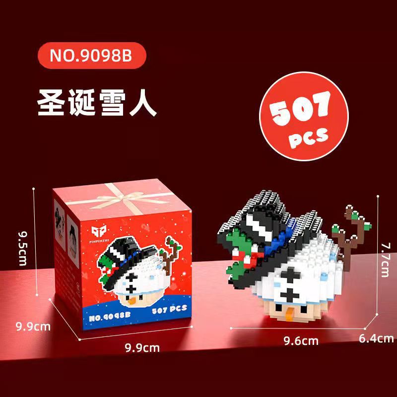 What is the cross-border Christmas building block ball micro-particle assembly puzzle snowman Christmas tree ornaments boys and girls gifts