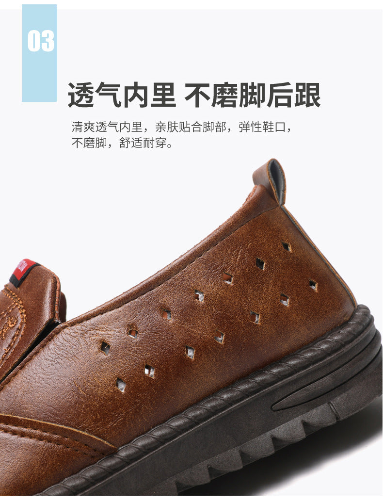 Hollow-Out Leather Shoes for Men, Summer Breathable Soft Leather Low-Top Business Casual Versatile Slip-On Perforated Dad Shoes