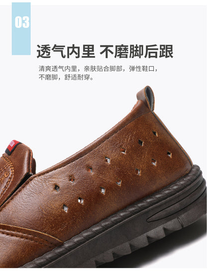 Hollow-Out Leather Shoes for Men, Summer Breathable Soft Leather Low-Top Business Casual Versatile Slip-On Perforated Dad Shoes