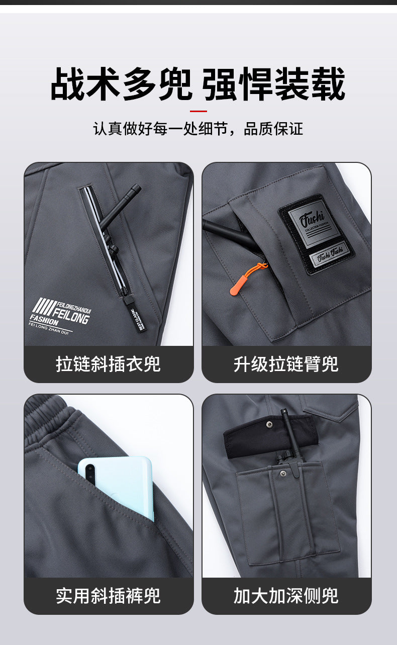 Men's Autumn and Winter Fleece-Lined Thickened Softshell Tactical Outdoor Sports Workwear Suit, Waterproof and Windproof