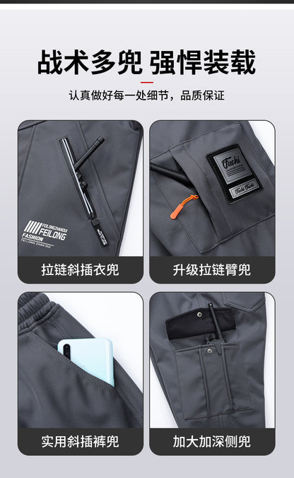 Men's Autumn and Winter Fleece-Lined Thickened Softshell Tactical Outdoor Sports Workwear Suit, Waterproof and Windproof