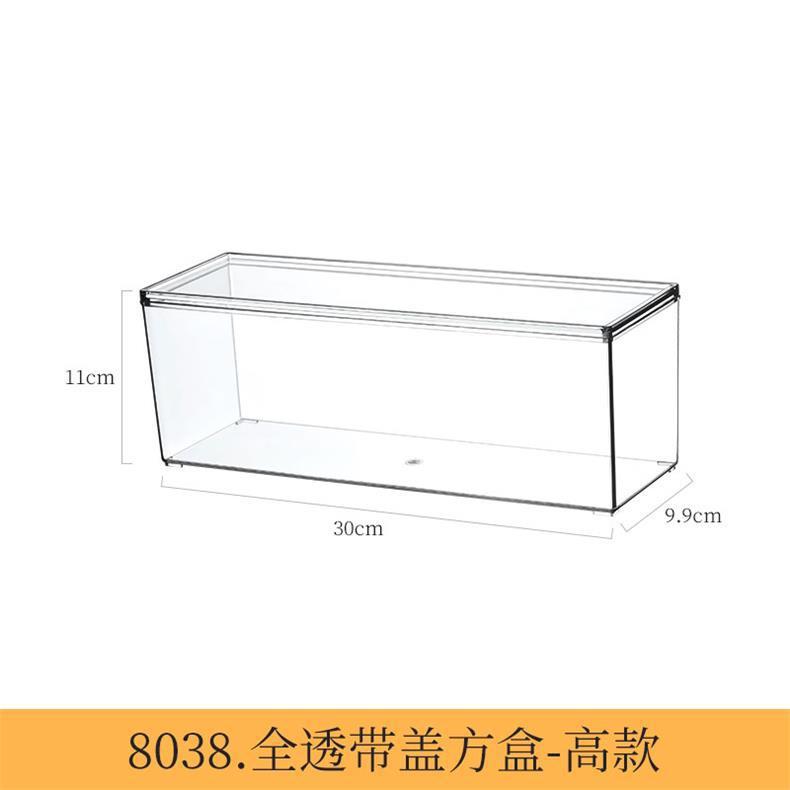 Food-Grade Storage Box, Acrylic Refrigerator Storage, Desktop Book Storage Box, Student Dormitory Sundries, Facial Mask Organization