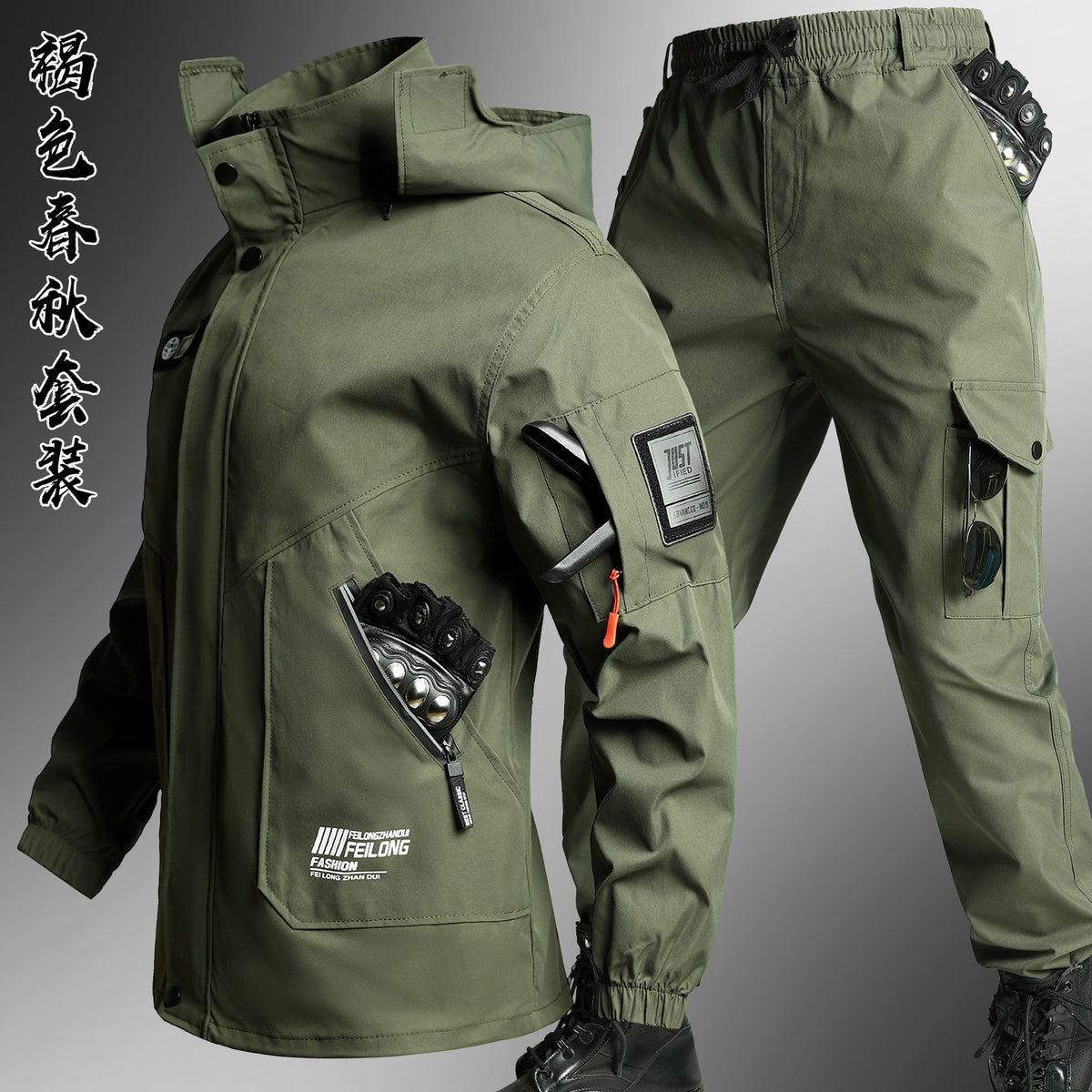 Men's Autumn and Winter Fleece-Lined Thickened Softshell Tactical Outdoor Sports Workwear Suit, Waterproof and Windproof