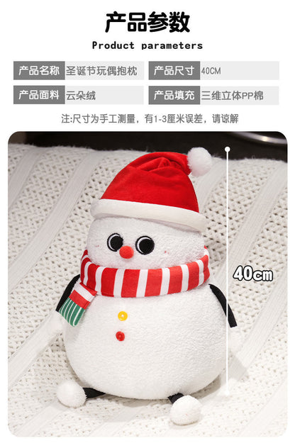 Creative Christmas Tree Pillow Cute Plush Toy Doll Living Room Sofa Cushion Ornaments Wholesale Christmas Gifts