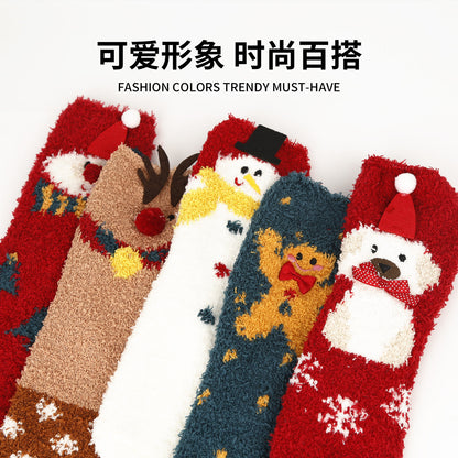 Christmas socks women's Christmas tree socks winter thick warm coral fleece sleep socks cartoon elk snowman