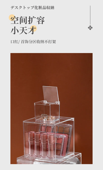 Desktop Storage Box Square Transparent Acrylic Flower Pot Sundries Cosmetics Stationery Notes Kitchen Workstation Height