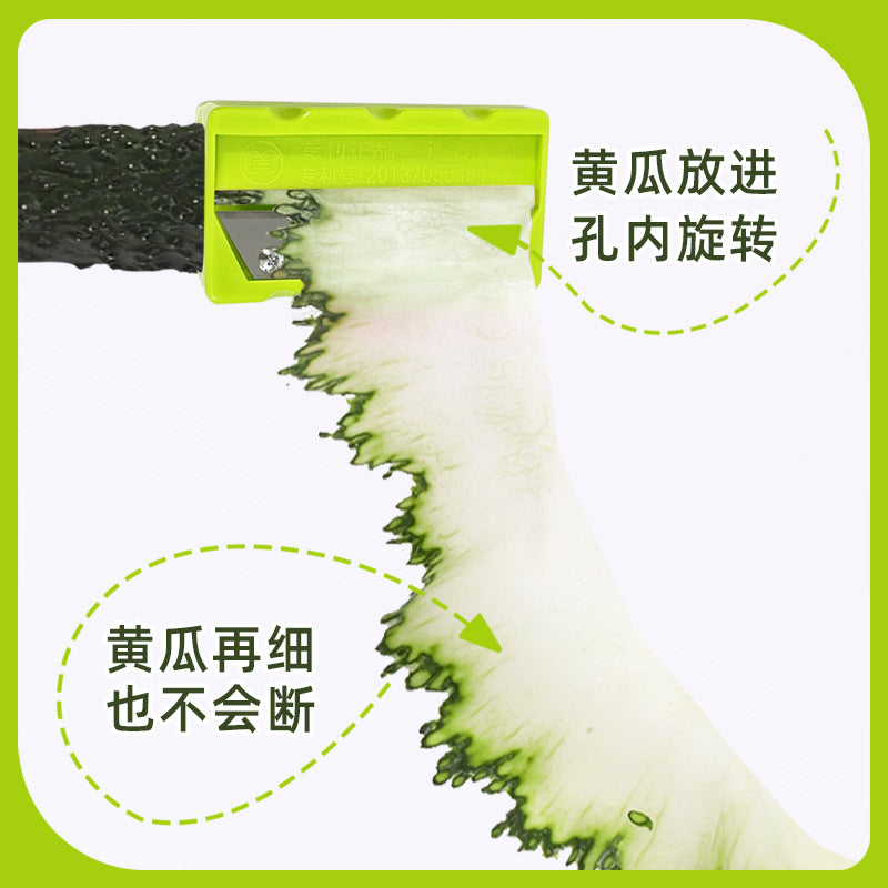 Cucumber Mask Slicer Beauty Apply Cucumber Slicer Slicer Cutter Melon Planer Peeler Mask Tools Wholesale