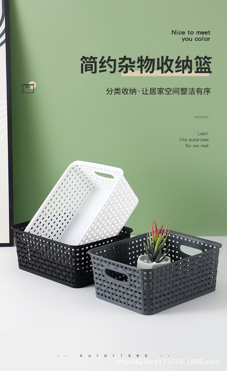 Storage Basket Simple Office Supplies Plastic Storage Basket Desktop Sundries Storage Frame Living Room Study Snack Organize Basket