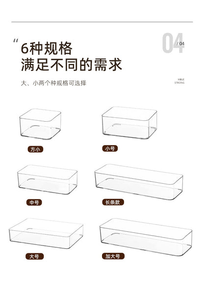 Desktop Storage Box Square Transparent Acrylic Flower Pot Sundries Cosmetics Stationery Notes Kitchen Workstation Height