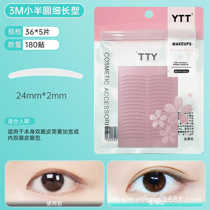 Night-Use Shaping 3m Double Eyelid Tape Rose Gold High-Adhesion Natural Invisible Traceless Inner Double Eyelid Universal Beauty Tape